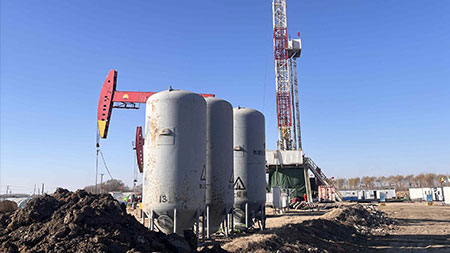 北京贝威通能源科技集团有限公司