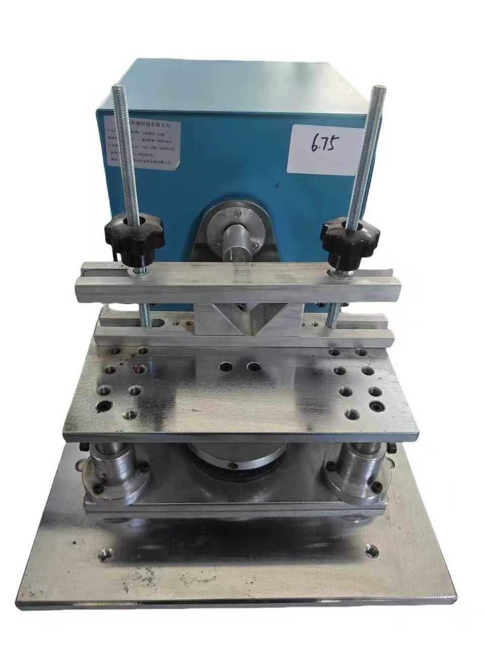 HU 电机测试设备