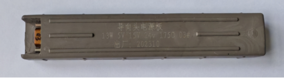 DC/DC高温电源