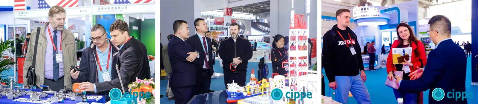 2025年3月26-28日：第二十五届中国国际石油展