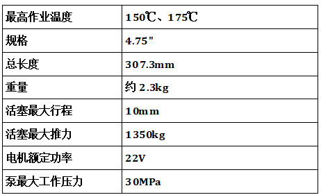 decf2cd6-4307-4271-9305-6e73d58d1da2.png