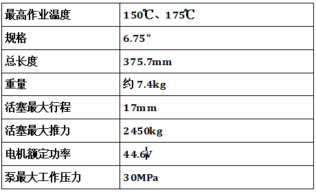50a611e8-1430-4ce7-86e6-e85a9c7a7786.png