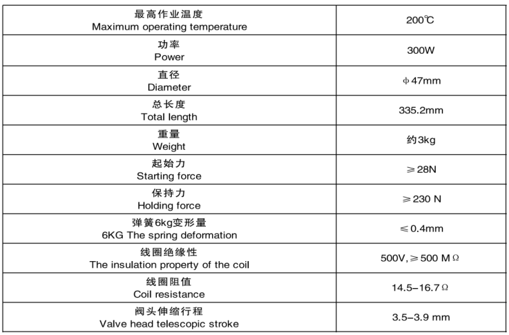 407ac28b-f2b5-422b-9cb6-3cc2aa82a6ed.png